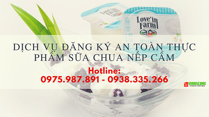 Xin vệ sinh cho cơ sở sản xuất sữa chua nếp cẩm (Ảnh Vinascare)